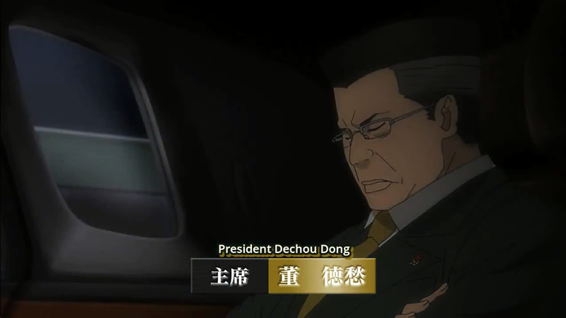 Illustration for article titled AnimeGATE: Thus AniTAY Compared Them (Ep 4 vs. Ch 7-8)